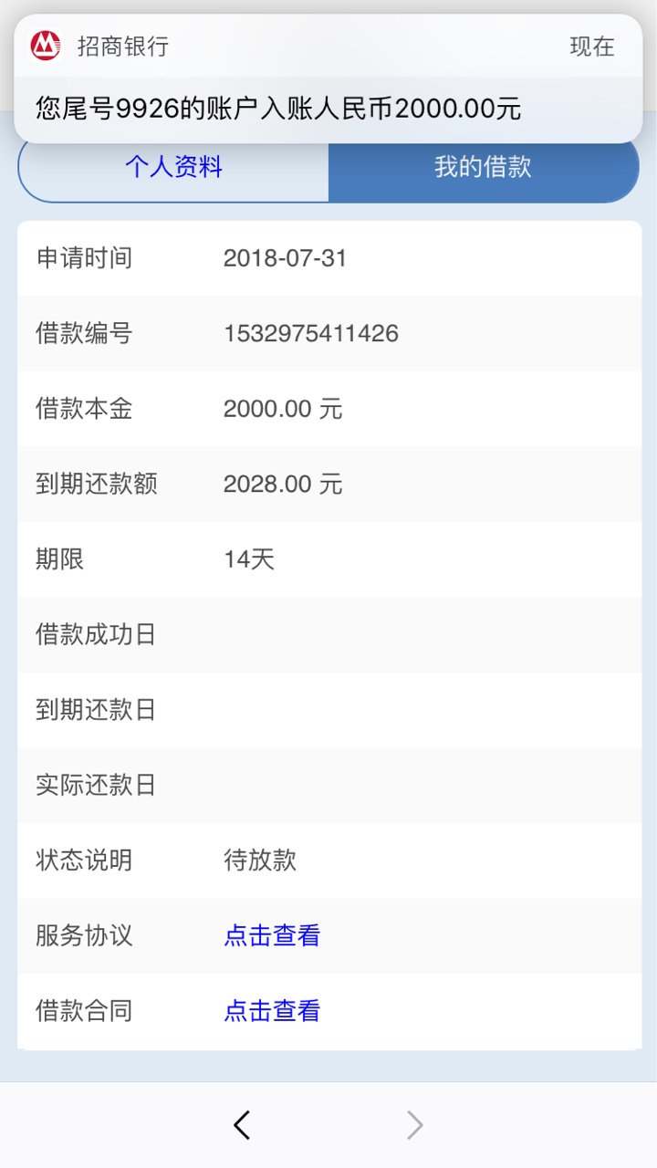 老哥们mo9活了，刚刚看到有个老老哥们mo9活了，刚刚看到有个老哥说，猛点就可4 / 作者:CcccccC693 / 