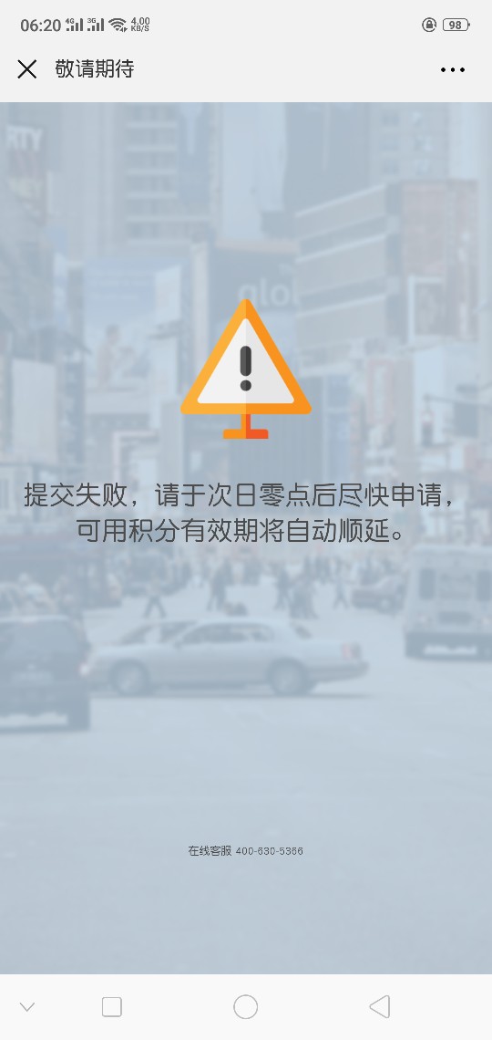 关于mo9买积分@卡农110 @卡农110 @卡农110 可以首页一下别让老哥再走弯路

其0 / 作者:sunny丶 / 
