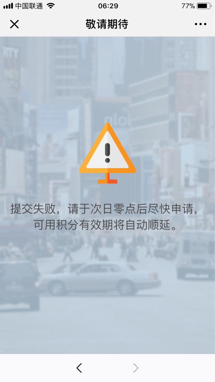 关于mo9买积分@卡农110 @卡农110 @卡农110 可以首页一下别让老哥再走弯路

其76 / 作者:zhaoyu121 / 
