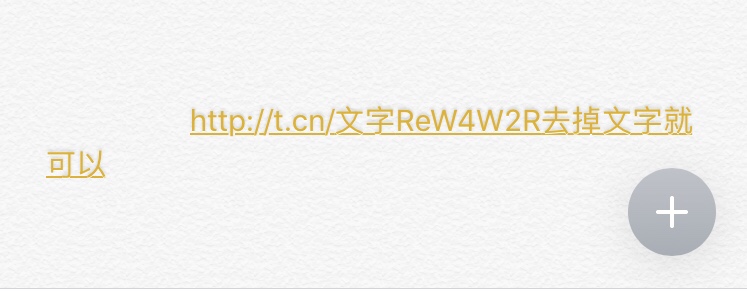 零钱袋子：过了，有0579回访登支付宝，看够分的应该600以上的老哥可以去看看
37 / 作者:乌大人 / 