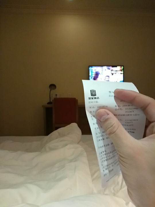 无处可去了瘫痪在宾馆

68 / 作者:阿飞1374362710 / 
