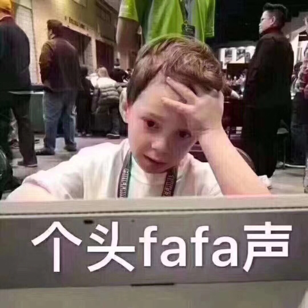 真恶心，等了三天的花花雨到账了刚战狗脏结果自己成了狗，等了三天今天下午才61 / 作者:不背 / 