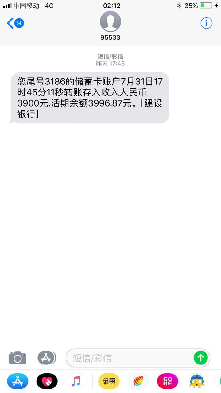 撸到一个算一个打算强制的.能撸到就好


60 / 作者:sannong / 