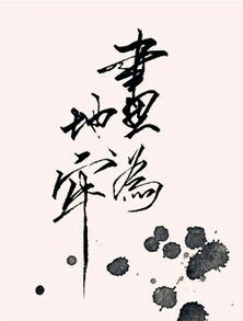 这一两个月来，714不知道害s了多少人以前口子都是分期或者按月的，在怎么样都48 / 作者:一撸不可收拾 / 