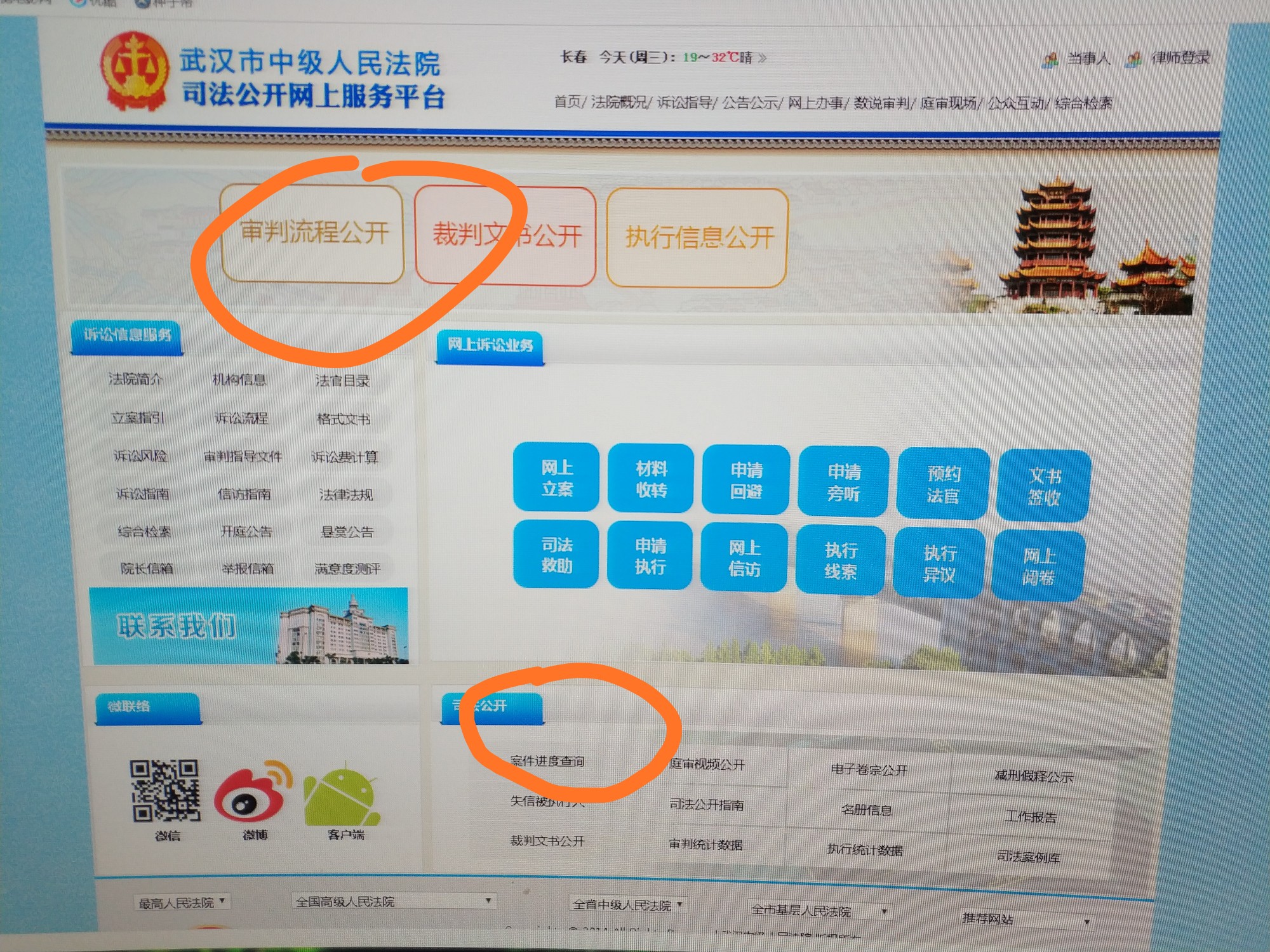这个是真的么。一千块打官司?



89 / 作者:angellau / 