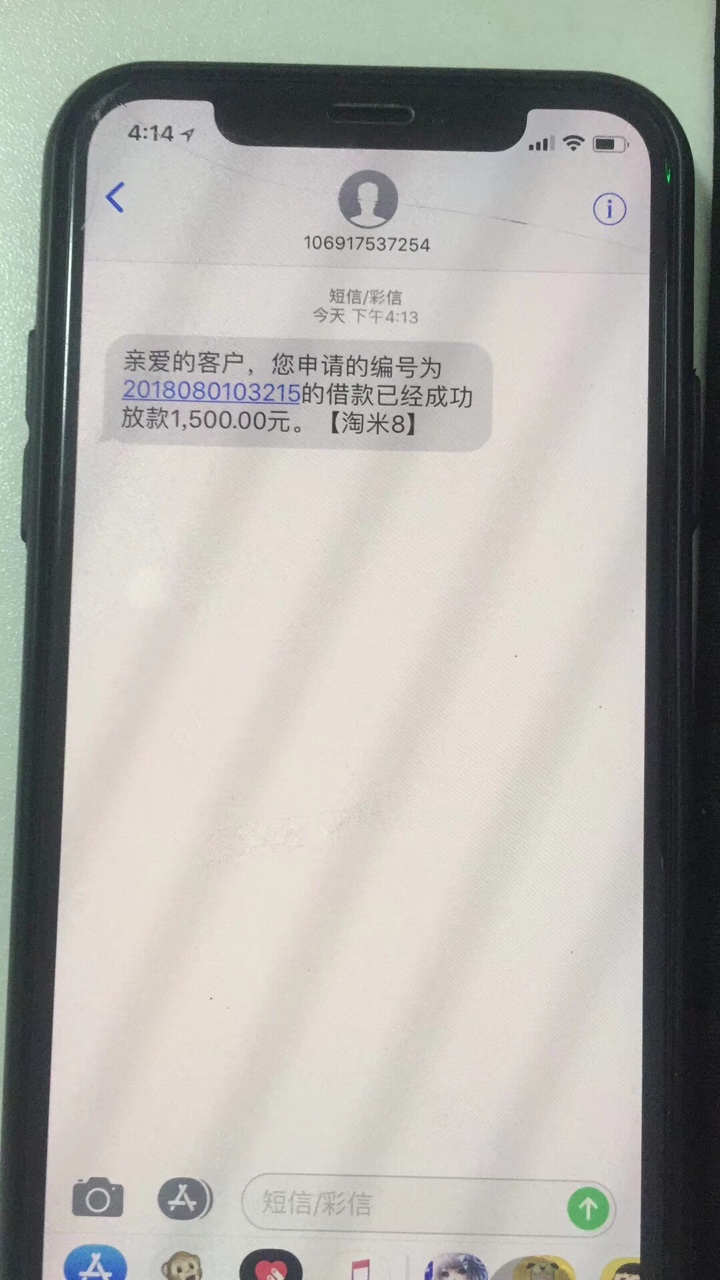 黑白通杀人人1500黑白通杀人人1500


14 / 作者:急用钱找^_^我们 / 
