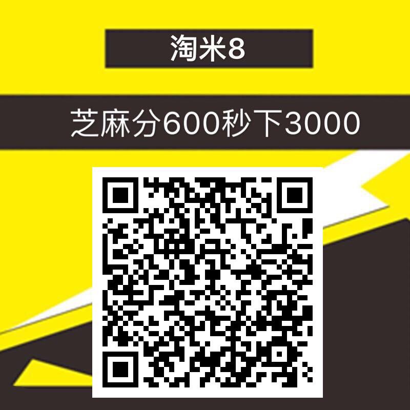 黑白通杀人人1500黑白通杀人人1500


27 / 作者:急用钱找^_^我们 / 