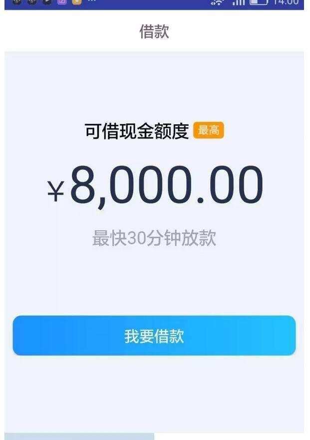 :)，md，全是托？，全是假的，新的发不出来都是假口子。托？特别多。
真正的71 / 作者:w亻言:jiwemye / 