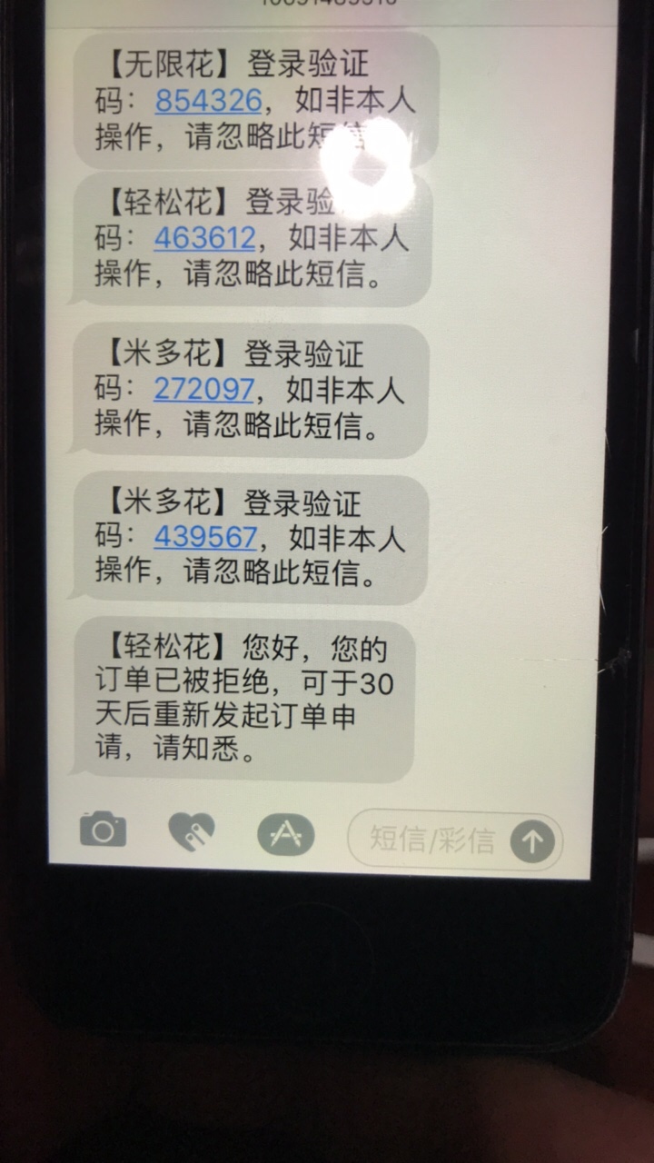 我真是黑的不行了金缘宝系列就过了个金元宝，其他的轻松花无限花红红钱包多米55 / 作者:雪艺 / 