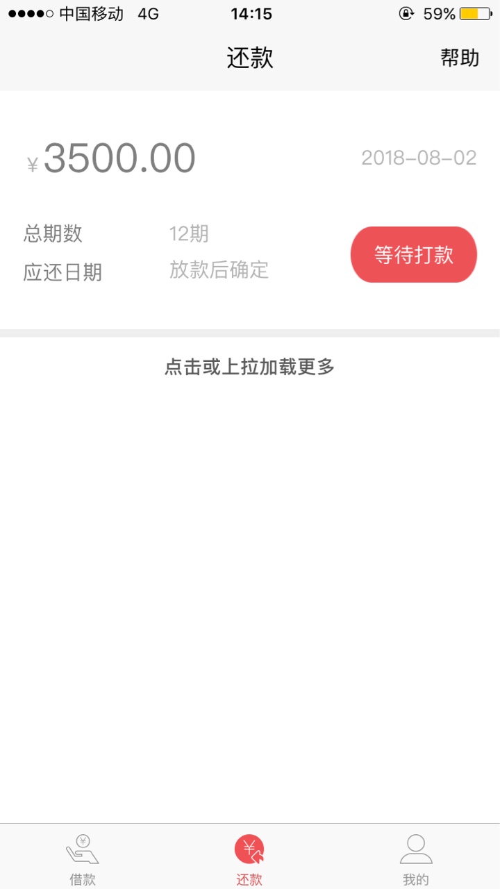 兄弟们这个稳了吗


65 / 作者:579390 / 