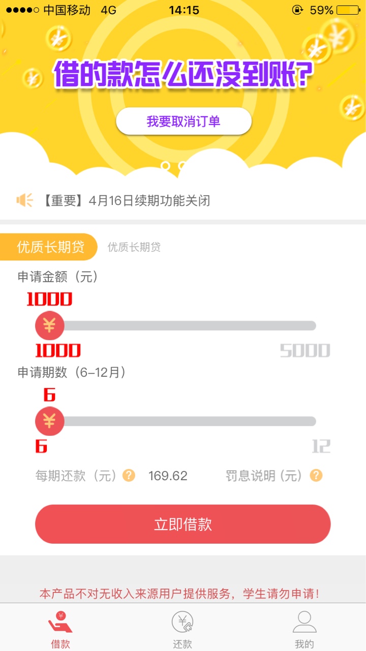 兄弟们这个稳了吗


3 / 作者:579390 / 
