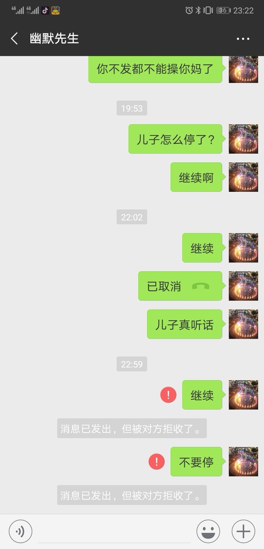 蓝领贷催收投降了

71 / 作者:撸神经 / 