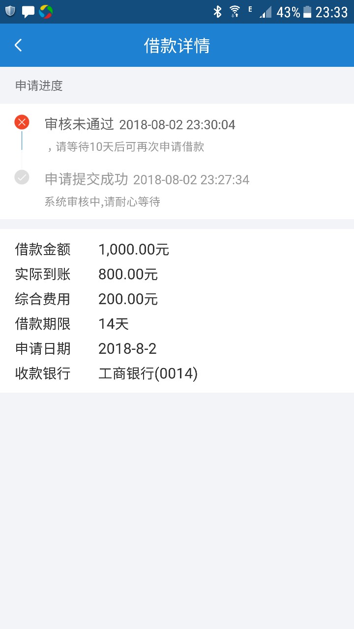 跟风小小麦，拒的过来集合了，:)跟风小小麦，拒的过来集合了，:)的跟风啥拒啥51 / 作者:重庆华子 / 