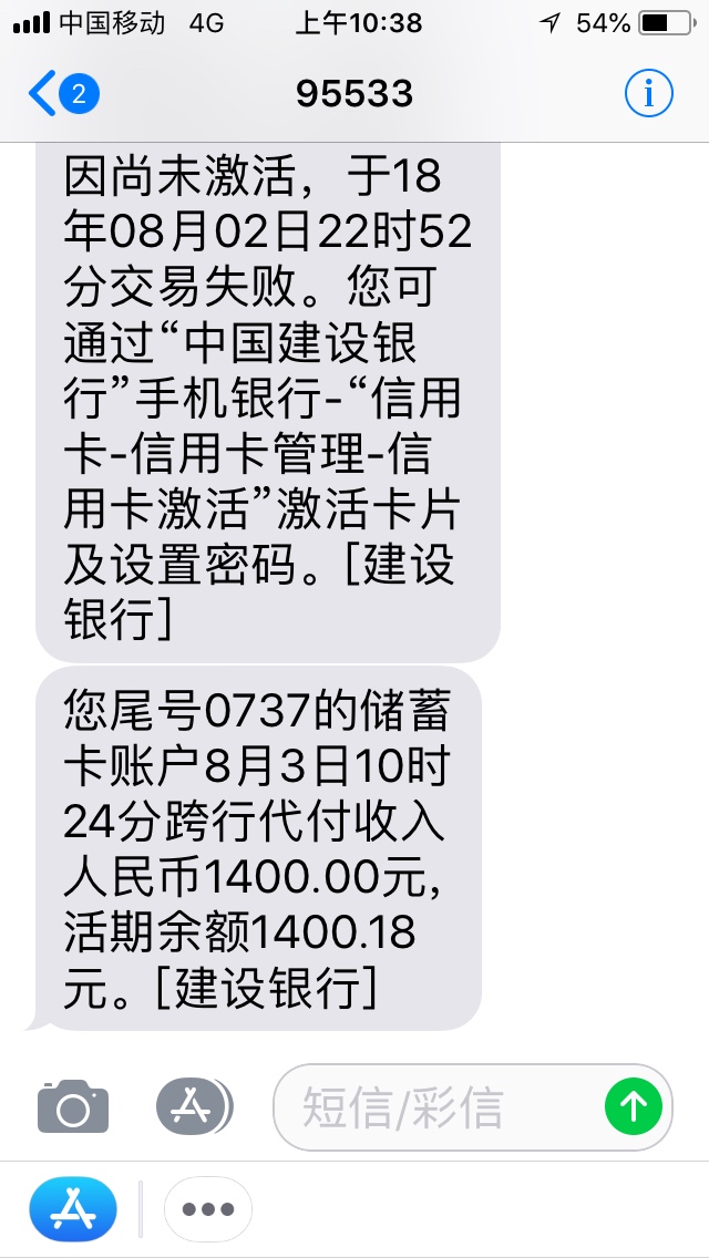 @管理加精。我手机号未满6 个月通讯录全假。佂信网贷双黑过了下款了入口信用69 / 作者:zengfuquan / 