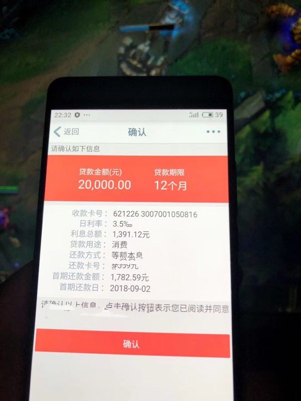 这个是什么口子有没有老哥知道这个口子

54 / 作者:兴美金融 / 