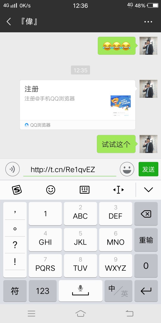 真正无视黑白的口子☞财雨宝☜我3个负面逾期17个。不查征信。我黑成非洲都下30 / 作者:杨亚鹏 / 