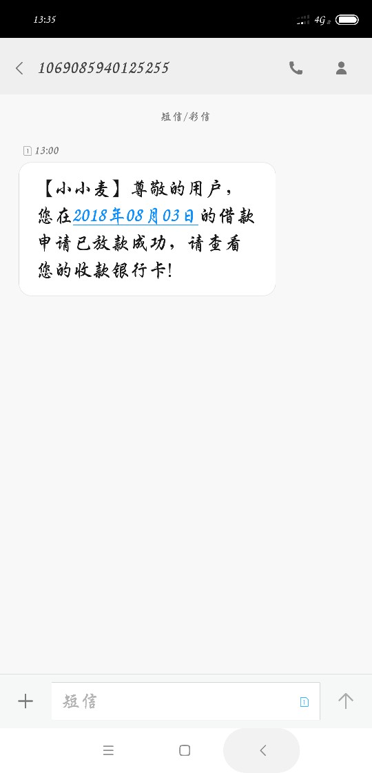 小小麦怎么你们都说小小麦下载慢啊，怎么我的5秒就下好了，就是不知稳不稳？
6 / 作者:思路他Dell / 