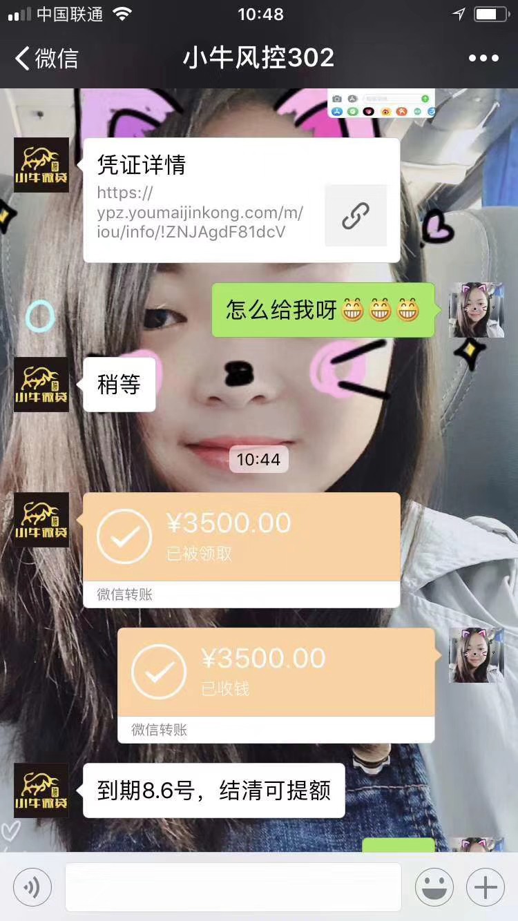 我觉得很OK

90 / 作者:xgg / 
