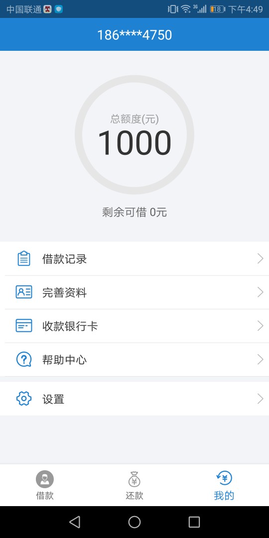 跟风小小麦，拒的过来集合了，:)跟风小小麦，拒的过来集合了，:)的跟风啥拒啥28 / 作者:果冻大的发 / 