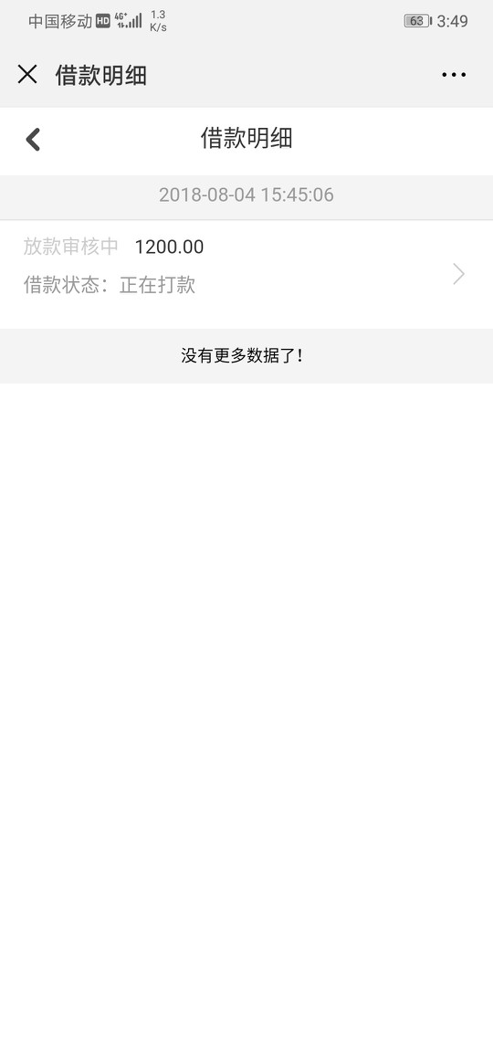 真实级别 不是卡妖  黑鬼 跟风全拒  财雨宝 打款中了嘎嘎 财雨宝 960
86 / 作者:口子小弟弟 / 