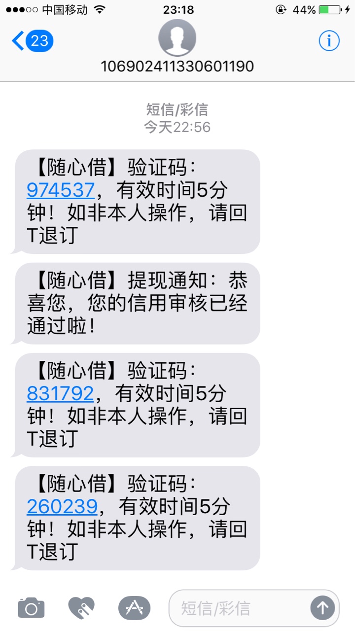 随心借过了一个7天超级高炮入口在下面



89 / 作者:好哥哥来了 / 