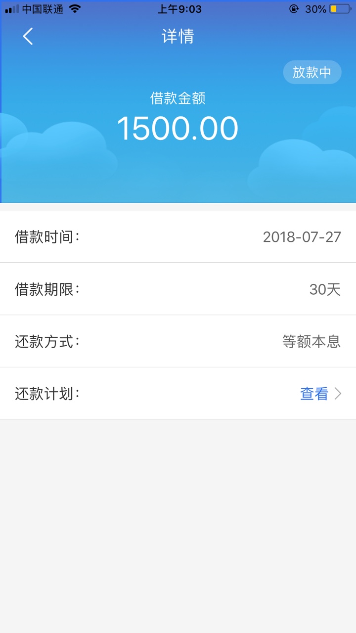 数字钱包6 / 作者:lyrical / 