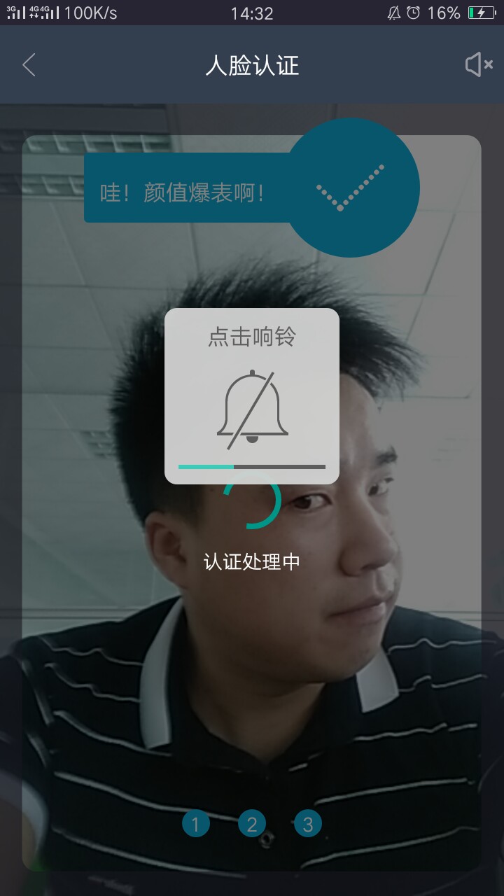 5天了～每天都是各种跟风拒，刚看贴子跟风金钱包，下款了，1100额度到手847，11 / 作者:石头传说 / 