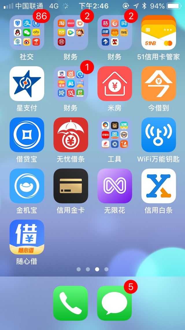【关于现金速递CTC 】很多卡友操作嫌麻烦
  

楼下



24 / 作者:co7475 / 