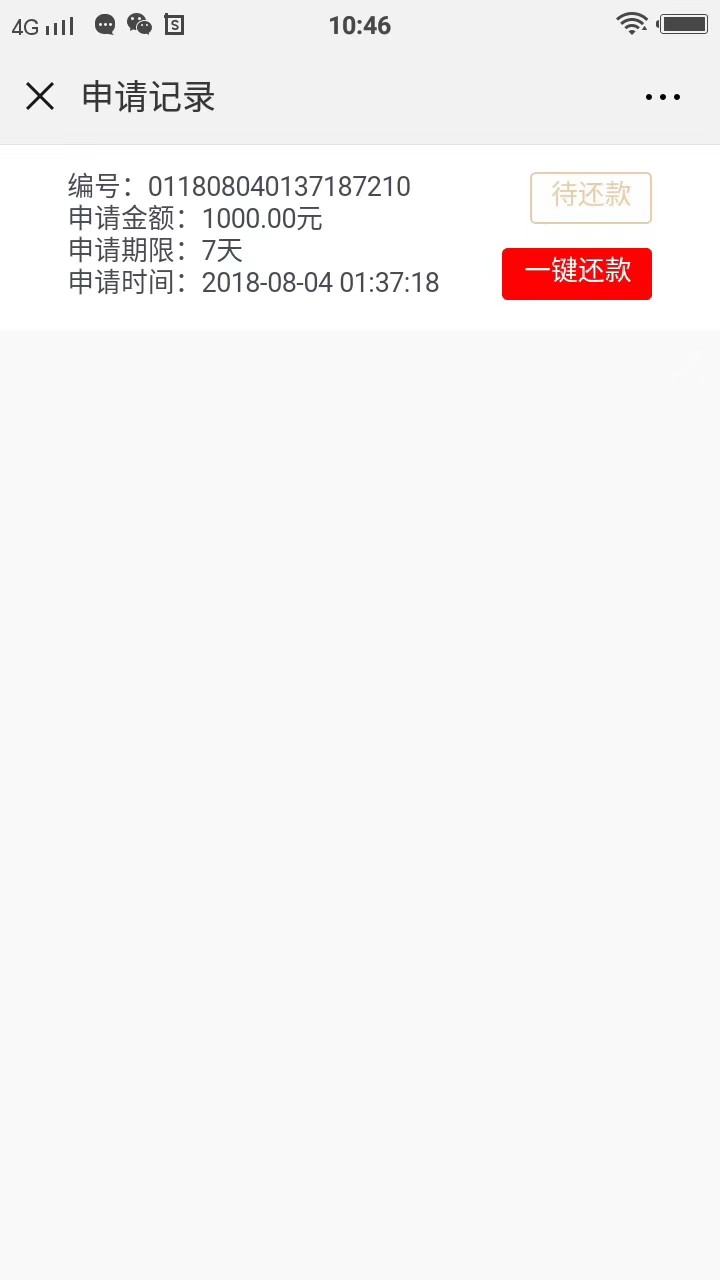 还可以吧多多少少都是钱

38 / 作者:xgg / 