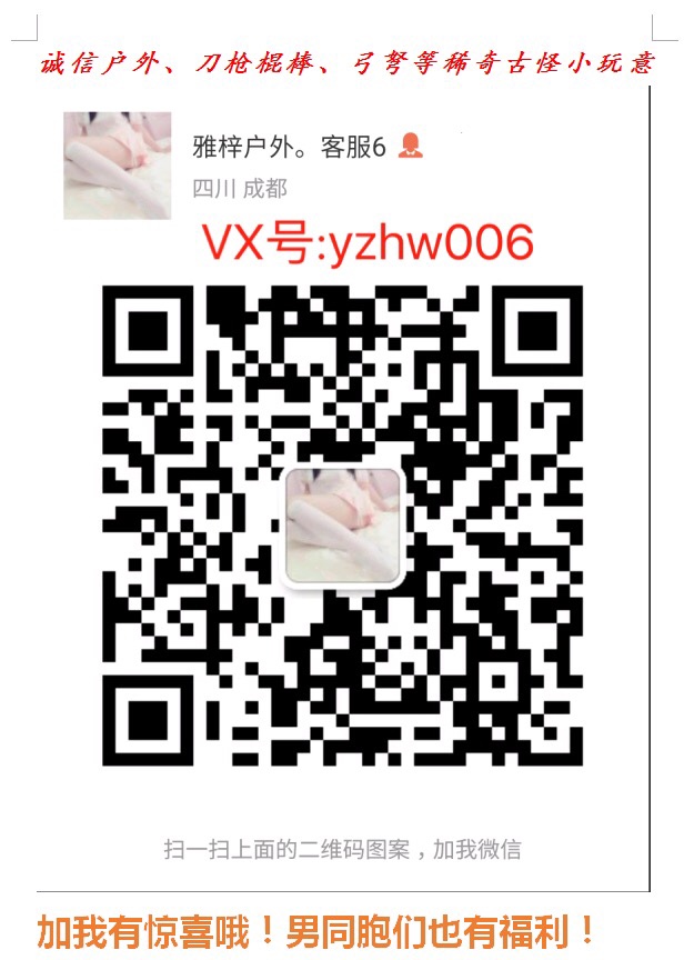 口子来钱花，入口百度。不喜勿喷，口子来钱花，入口百度。不喜勿喷，谢谢



2 / 作者:鼎鑫团队 / 