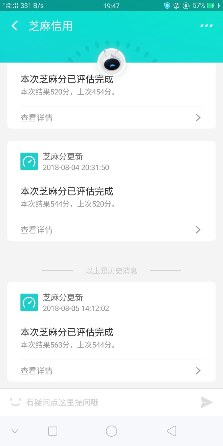 天天涨分到月底不要涨到1000

83 / 作者:韦永恒 / 