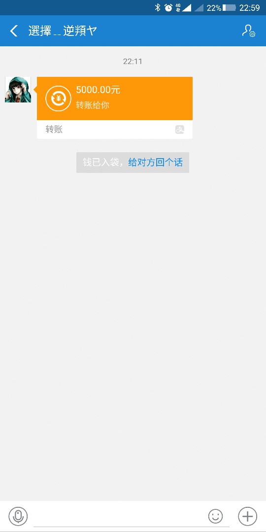 人生有这么一个就行了，多了也是奢人生有这么一个就行了，多了也是奢望。



30 / 作者:她言她语毁我心 / 