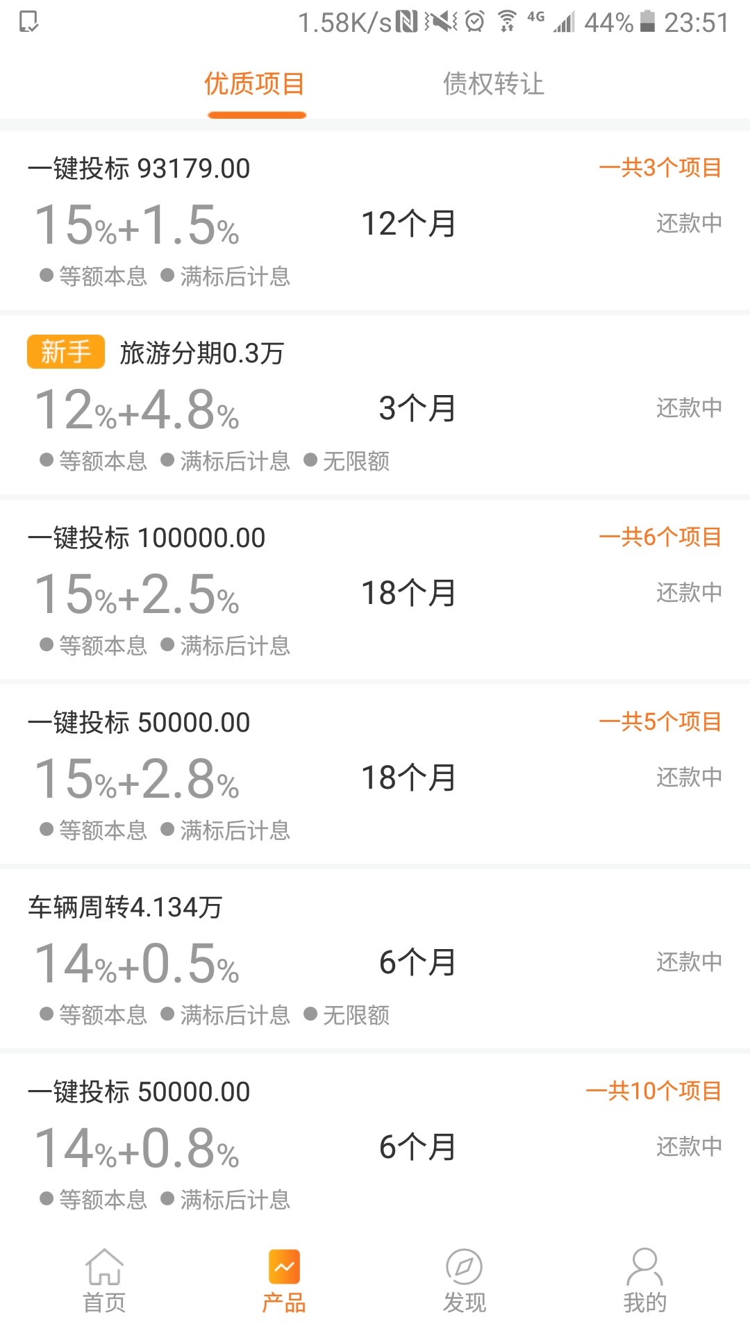 众祥商务坑爹的，不要再给它送资料了，浪费时间 浪费表情。我申请的众祥商务32 / 作者:隔夜的馊稀饭 / 