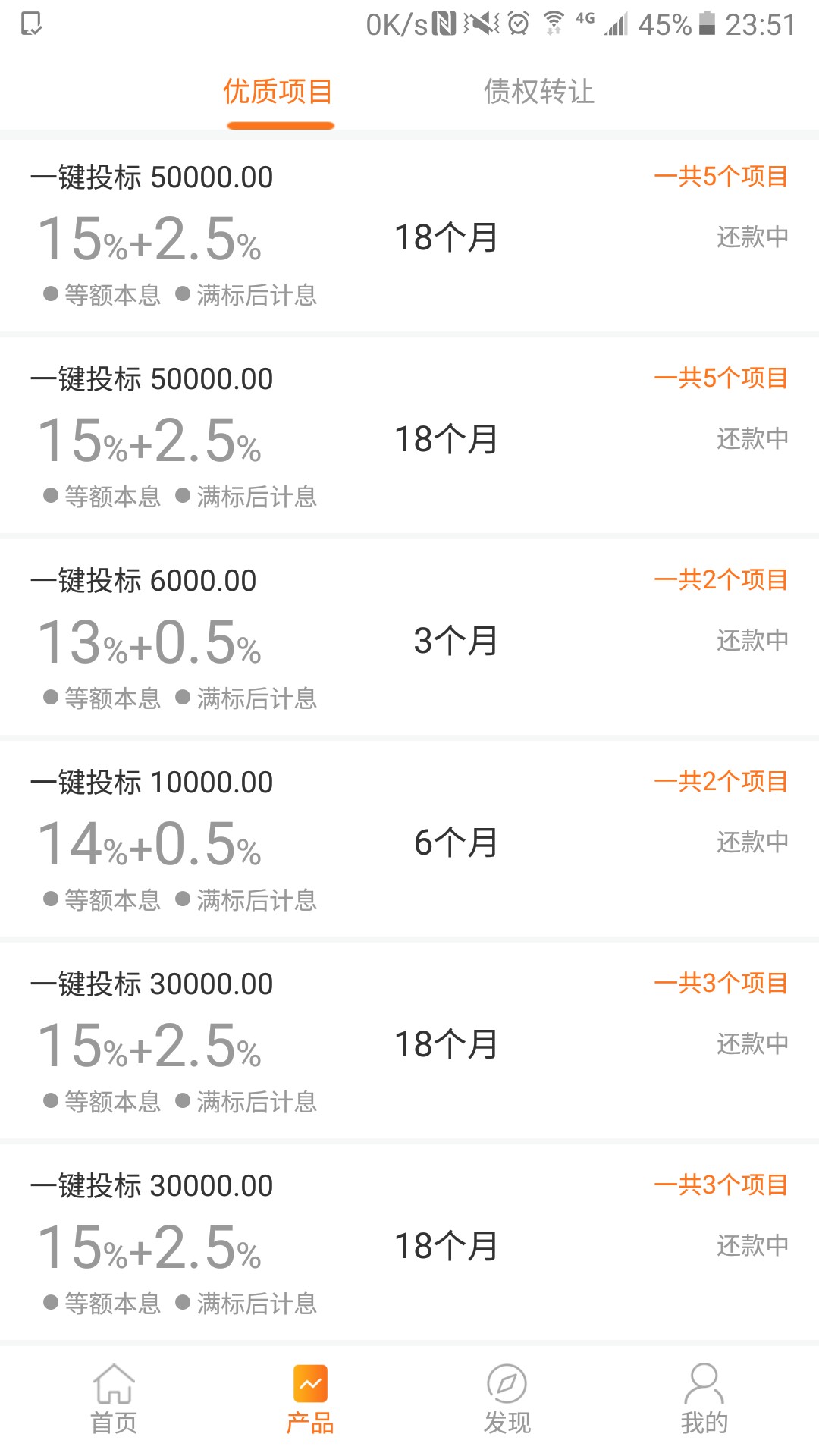 众祥商务坑爹的，不要再给它送资料了，浪费时间 浪费表情。我申请的众祥商务55 / 作者:隔夜的馊稀饭 / 