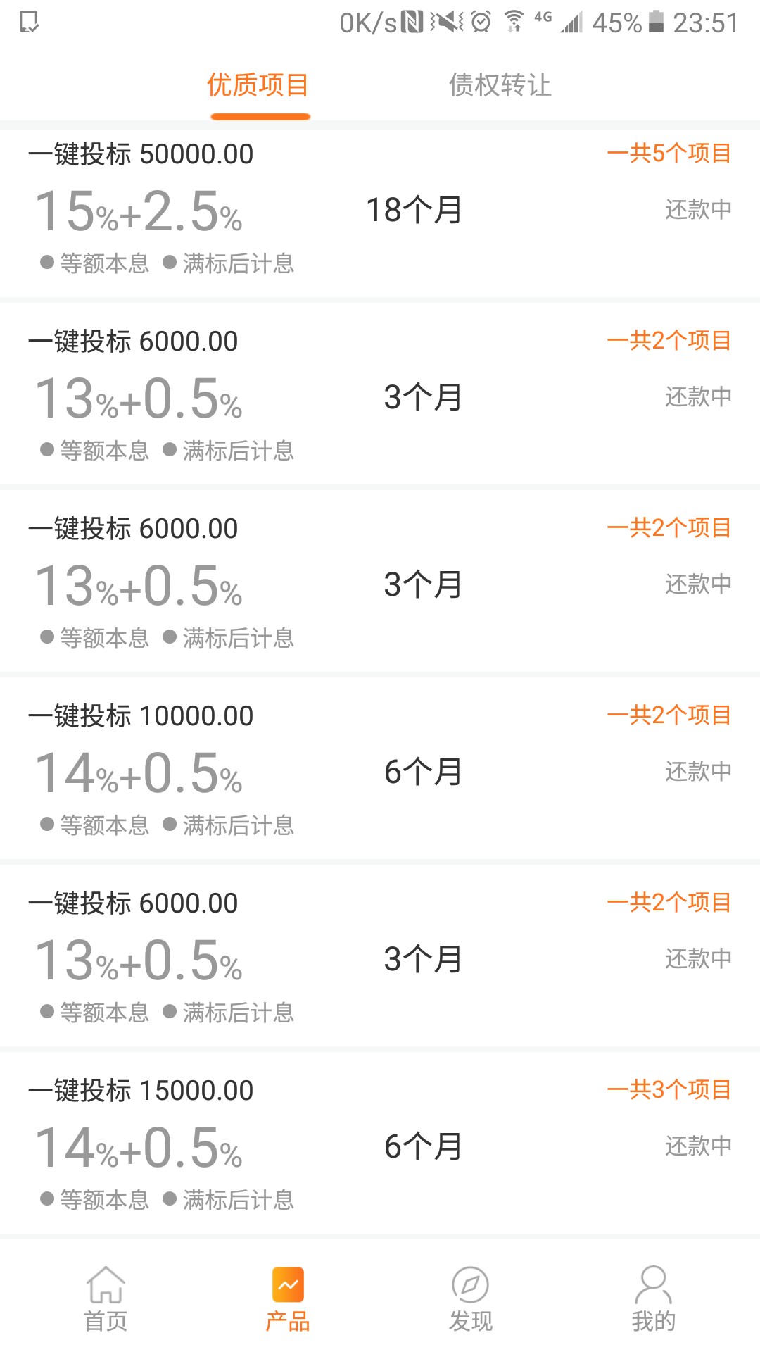 众祥商务坑爹的，不要再给它送资料了，浪费时间 浪费表情。我申请的众祥商务33 / 作者:隔夜的馊稀饭 / 