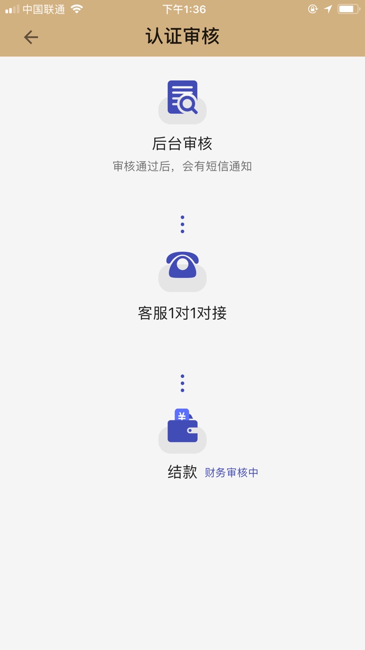 金粒贷这样稳了没，一个小时还没到账做过的老哥说下，还没到账就先不发链接了12 / 作者:张六六 / 