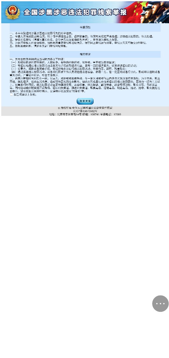 强制第一天被老张五件套爆了个体无完肤母狗也凶，黑龙江男狗p图群发，到底要70 / 作者:节奏好差 / 