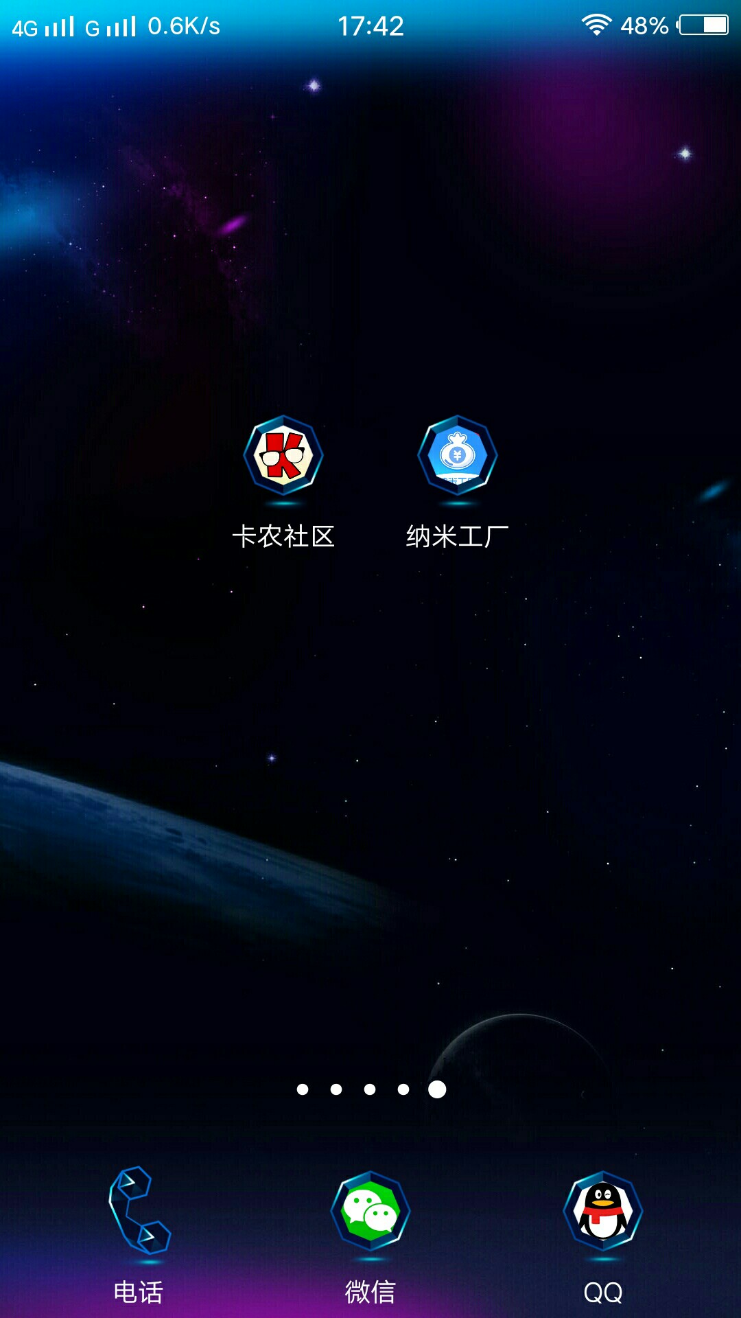 跟风下款小口子！！！无视黑白，不要狗分，回访加微信，秒下1500口子名称：纳39 / 作者:87679406 / 