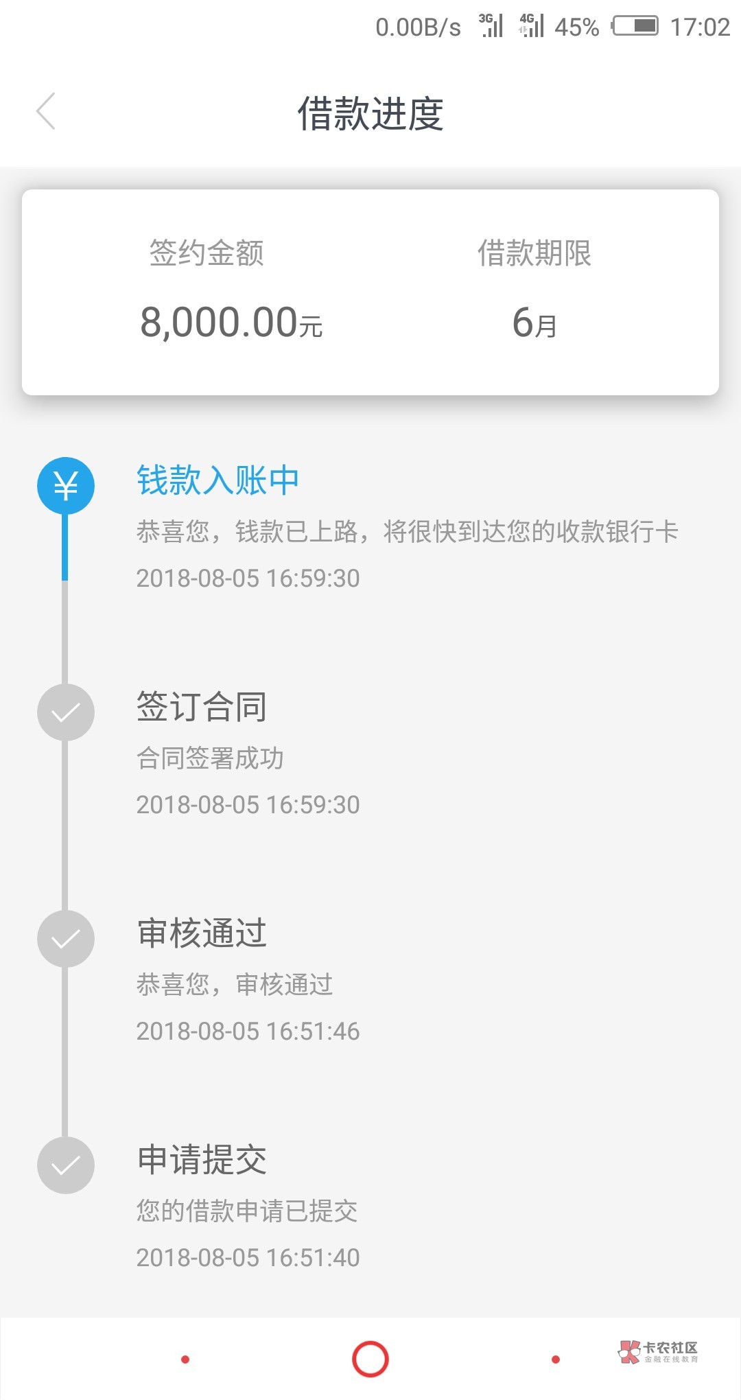 怎么看自己的视频有没有审核 watermark,image_cGljLzIwMTgwMjAzL29zc18xNTE3NjI1NjIzMDE5XzIzM182OTJfNzUzLnBuZw==,t_50,g_se,x_20,y_20