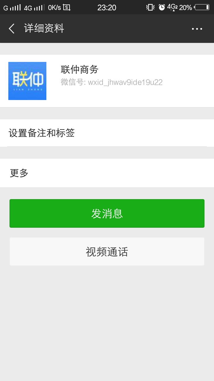 又一位老哥走了，抛弃了我们老哥，愿你的魂回来，带走万恶的催收









48 / 作者:做梦都想上岸111 / 