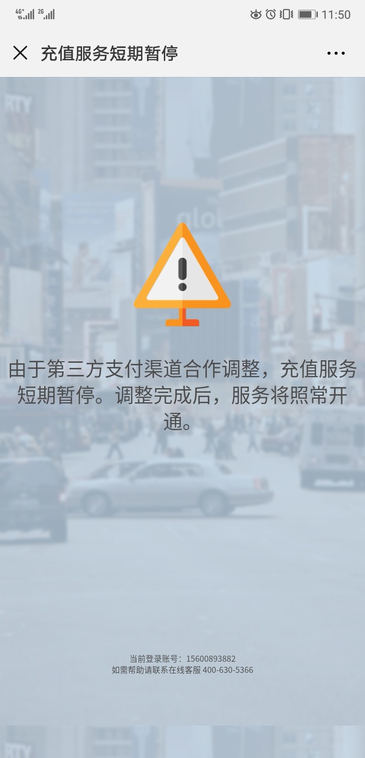 mo9 现在可以了赶紧去Mo9现在可以了赶紧去
29 / 作者:109207332 / 