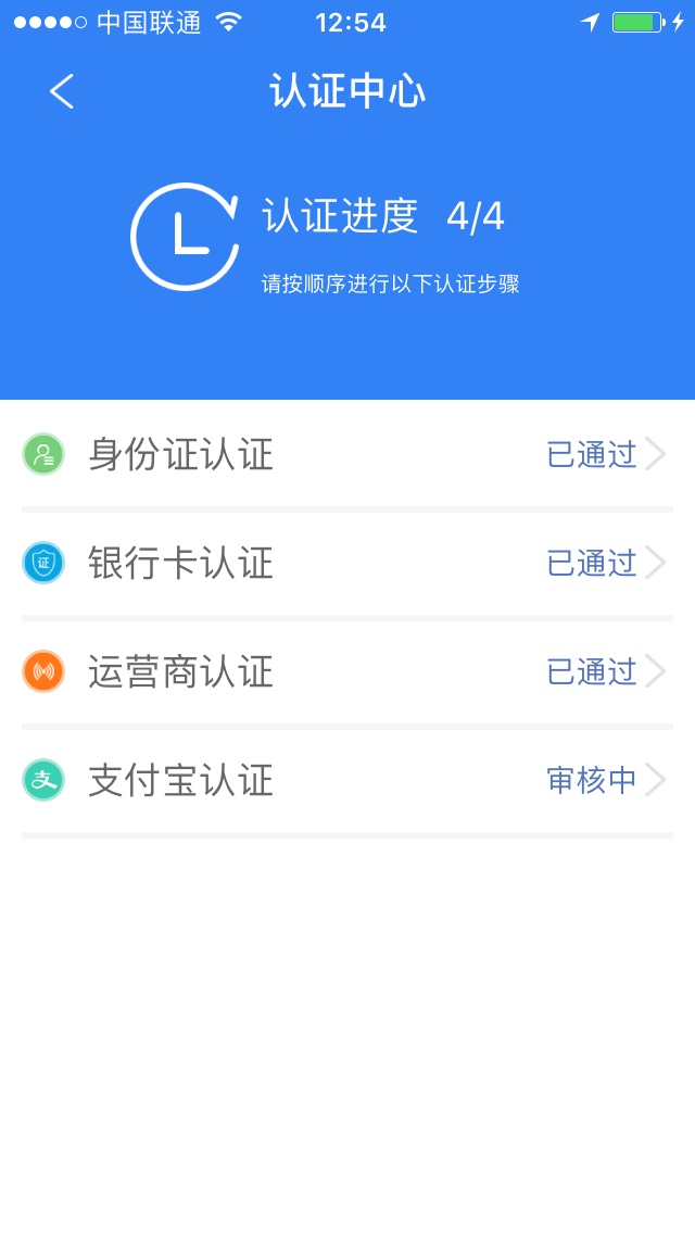 花啦啦花啦啦回访什么时候打呀？电话是哪儿的、这口子稳不、俺是非洲土著


38 / 作者:Kotete / 