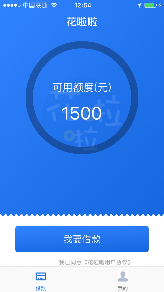 花啦啦花啦啦回访什么时候打呀？电话是哪儿的、这口子稳不、俺是非洲土著


58 / 作者:Kotete / 