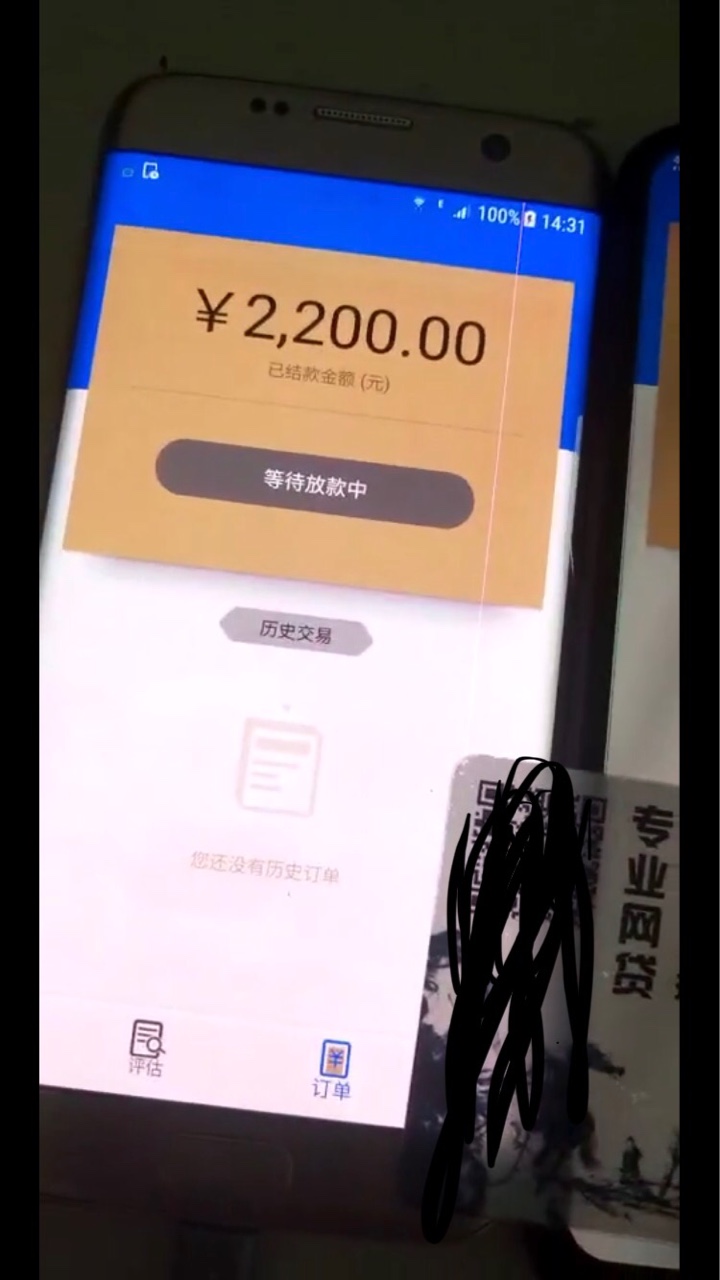 啥口子
2 / 作者:哈哈哈哈哈222 / 