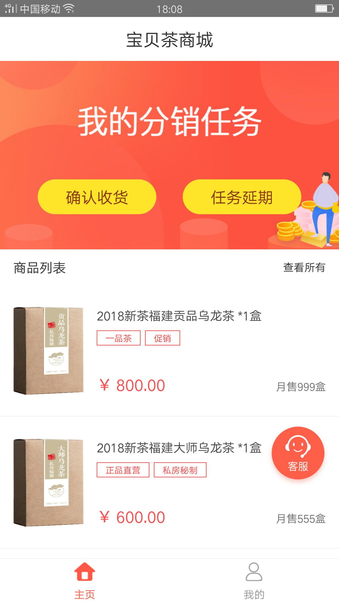 审核过了，让我等放款，稳吗？审核过了，让我等放款，稳吗？

66 / 作者:撸王之王撸断肠 / 