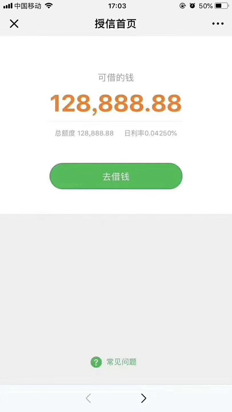 来个神探破解。如题

28 / 作者:、独语 / 
