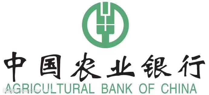 谁知道农行用K宝办信用卡，通过了要怎么拿开多久可以拿到卡
9 / 作者:a鑫诚金融 / 
