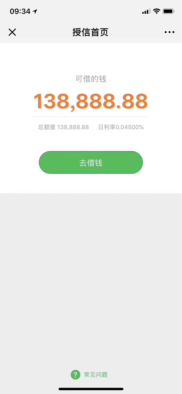 大神进来哪位大神指导这是什么口子


4 / 作者:吉利卡 / 