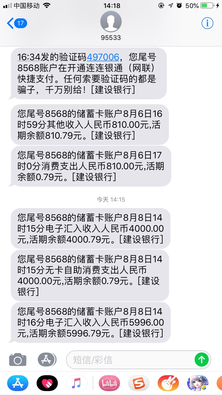 5天终于到了，，还以为不会到了


20 / 作者:刘一刘 / 