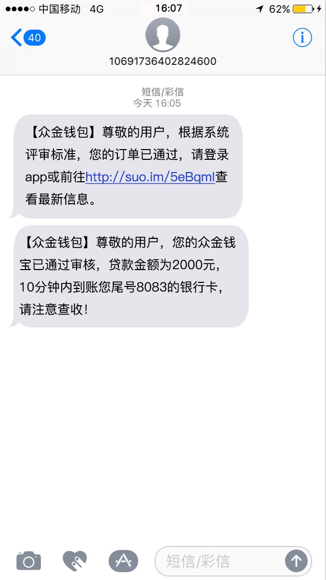 下了   



14 / 作者:269132414 / 